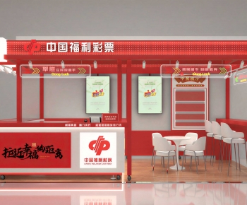 Modern Other-ID:446979051