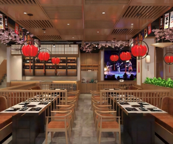 Modern Restaurant-ID:757069613