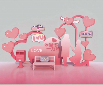 Modern Meichen-ID:199499189