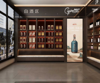 Modern Smoke Hotel-ID:613116987