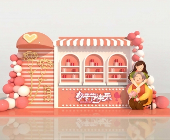 Modern Meichen-ID:188847065