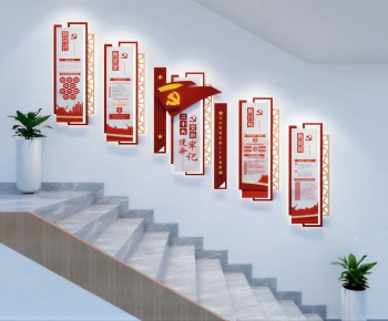 New Chinese Style Culture Wall-ID:976540099