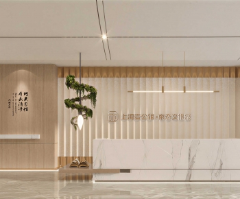 Modern Office Reception Desk-ID:378516916