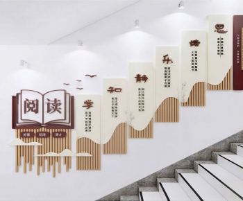 New Chinese Style Culture Wall-ID:105109263