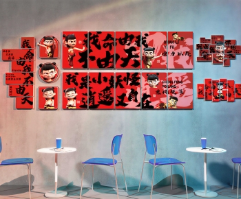 Modern Wall Decoration-ID:999910886