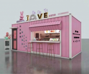 Modern Appearance Of Commercial Building-ID:769530065