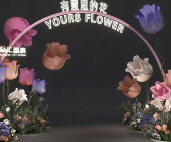 Modern Meichen-ID:411792043