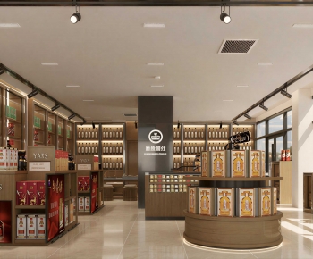 Modern Smoke Hotel-ID:119595055