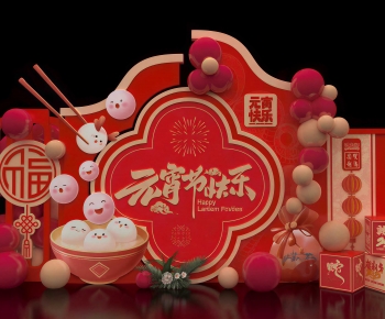 New Chinese Style Meichen-ID:153980332