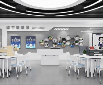 Modern Smart Classroom-ID:384924897