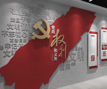 Modern Culture Wall-ID:246216061