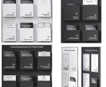 Modern Bookshelf-ID:441477065