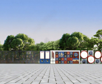 Modern Guide Board/bulletin Board-ID:665703061