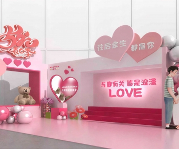 Modern Meichen-ID:489634046