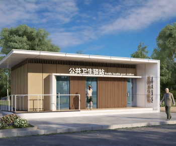 Modern Public Building-ID:950948952