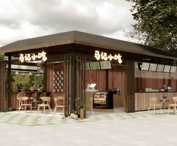 Modern Restaurant-ID:411109943