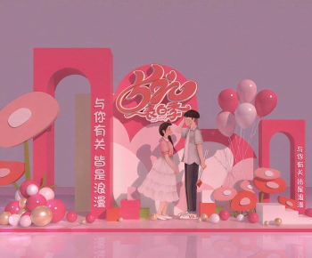 Modern Meichen-ID:887899498