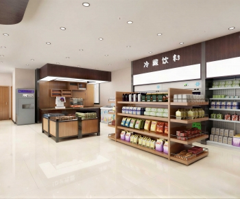 Modern Convenience Store-ID:953810283