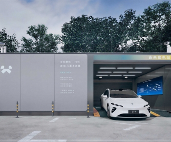 Modern Other-ID:716124067