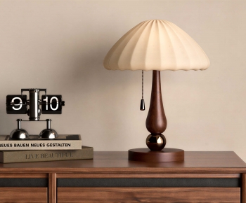 Modern Table Lamp-ID:531769997
