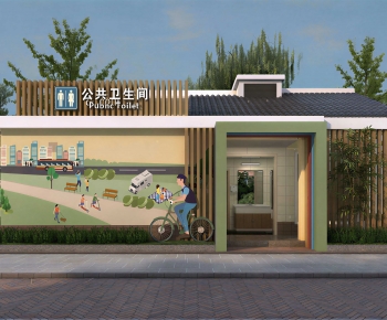 Modern Public Building-ID:422044993