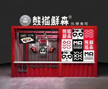 Modern Facade Element-ID:439150094