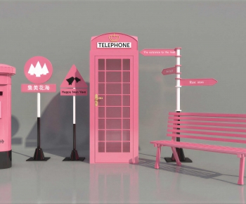 Modern Meichen-ID:361990923