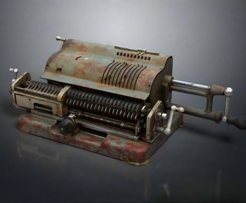 Modern Industrial Equipment-ID:453545094