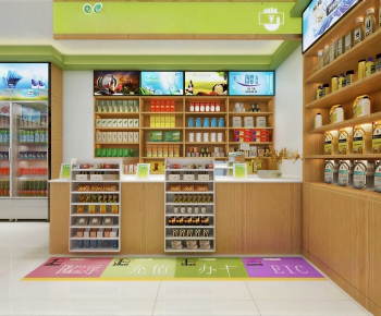 Modern Convenience Store-ID:466892006
