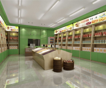 Modern Convenience Store-ID:548183923