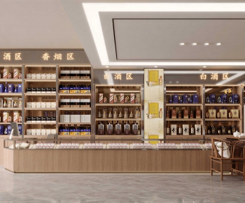 Modern Smoke Hotel-ID:229935888