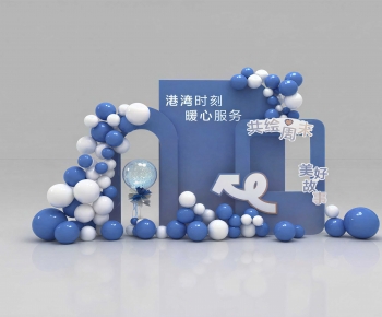 Modern Meichen-ID:973095892