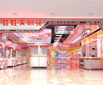 Modern Game Hall-ID:431859978