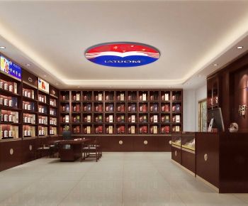 New Chinese Style Smoke Hotel-ID:950001001