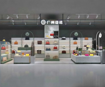 Modern Exclusive Shop-ID:397473102