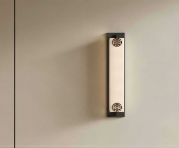 New Chinese Style Wall Lamp-ID:535015116