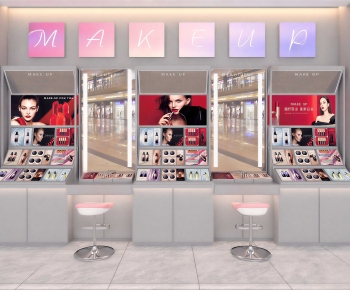 Modern Cosmetic Shop-ID:174489023