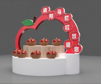 Modern Meichen-ID:228562127