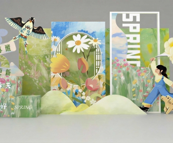 Modern Meichen-ID:688458927