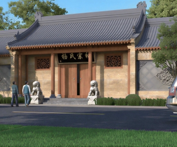 New Chinese Style Courtyard/landscape-ID:521270997