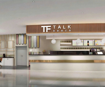 Modern Milk Tea Shop-ID:580152994