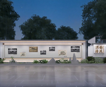 New Chinese Style Courtyard/landscape-ID:298569261