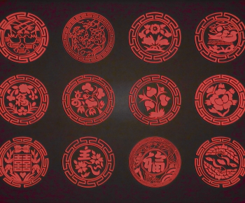 Chinese Style Carving-ID:846951964