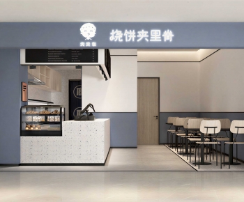 Modern Restaurant-ID:576184037