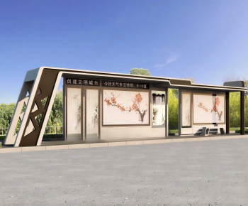 New Chinese Style Public Building-ID:880142939