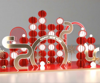 Modern Meichen-ID:334871054