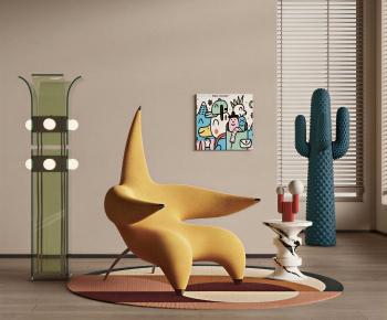 Modern Lounge Chair-ID:506119016