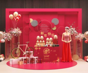 Modern Meichen-ID:343837984