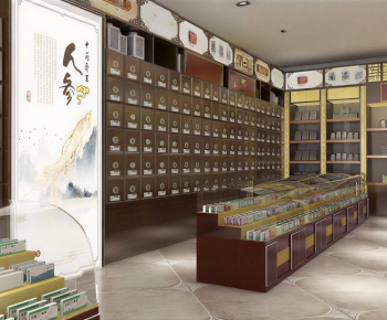 Chinese Style Pharmacy-ID:391630894