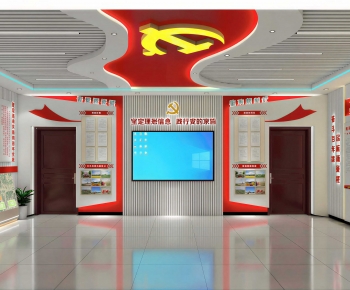 Modern Other-ID:950329074